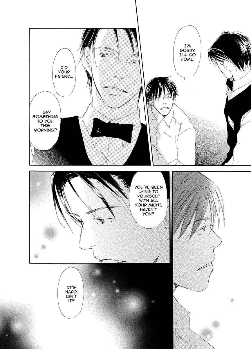 Page 30 Chapter 4 Kiss Blue