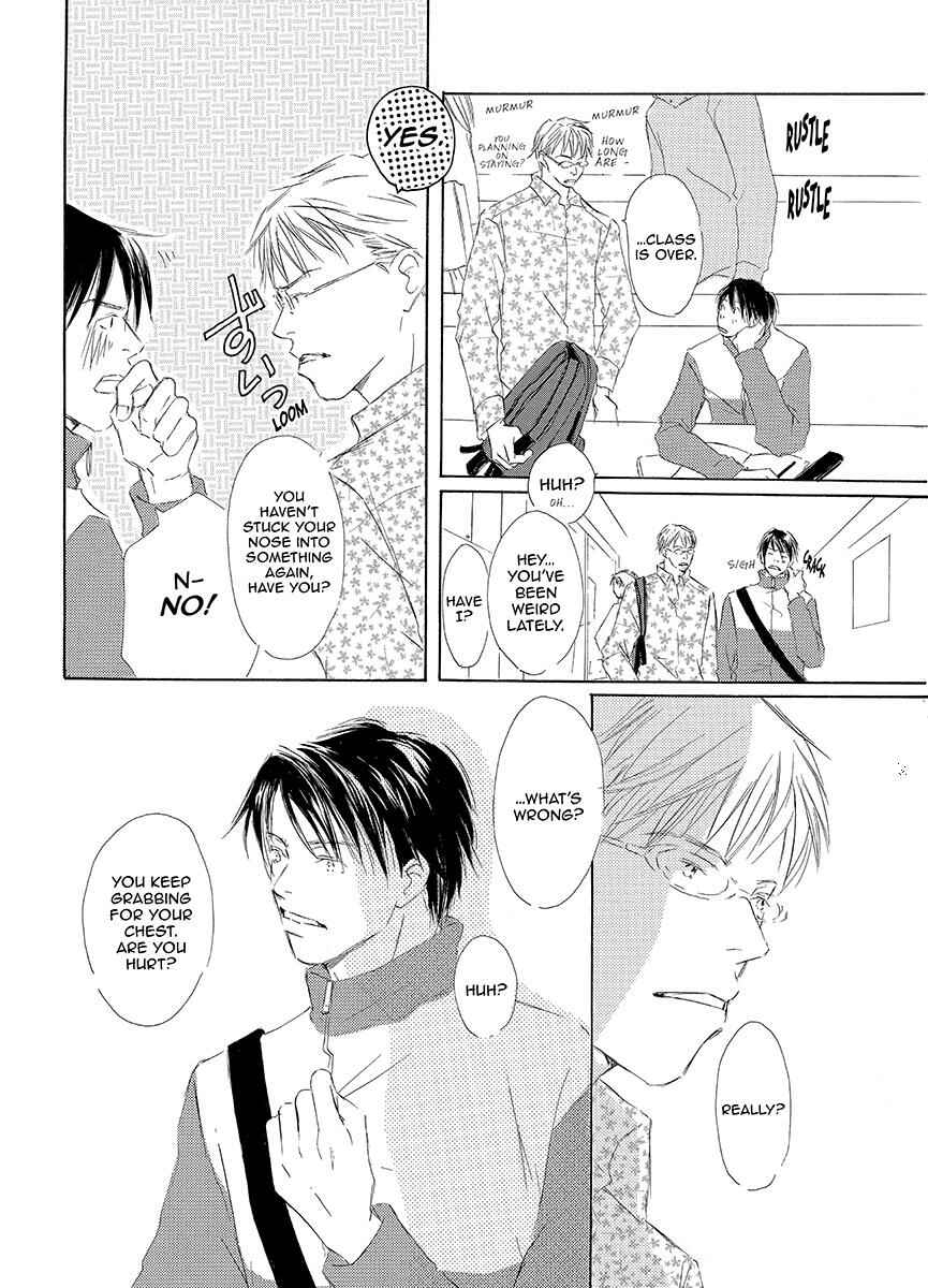 Page 10 Chapter 2 Kiss Blue