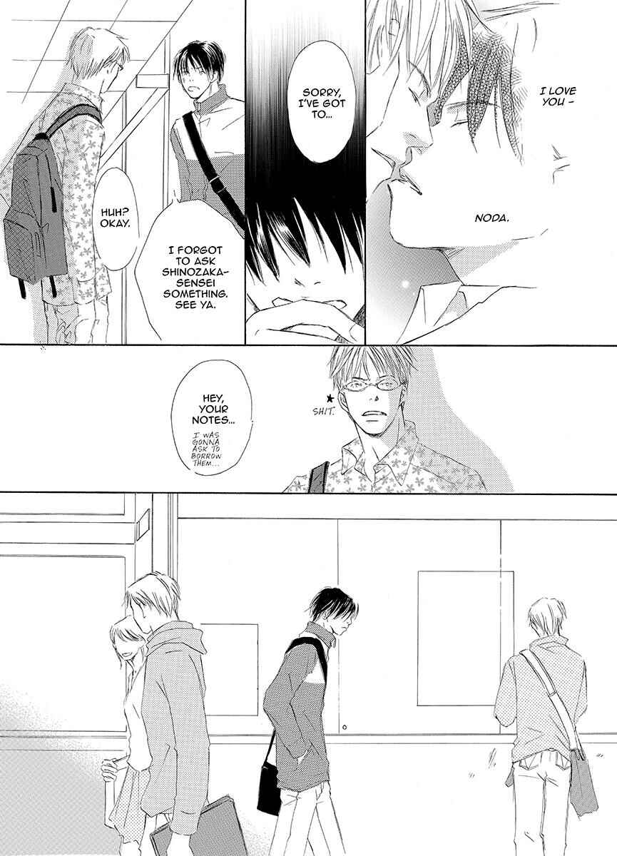 Page 12 Chapter 2 Kiss Blue