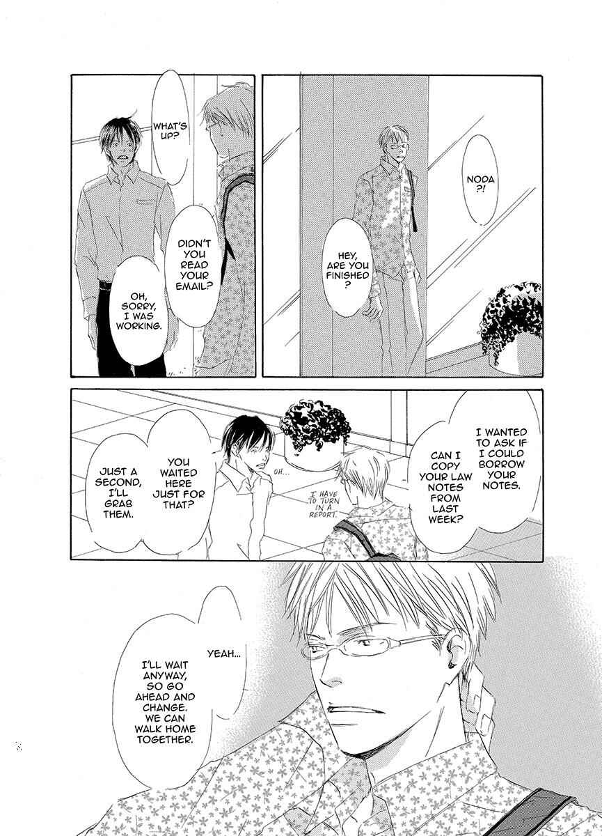 Page 16 Chapter 2 Kiss Blue