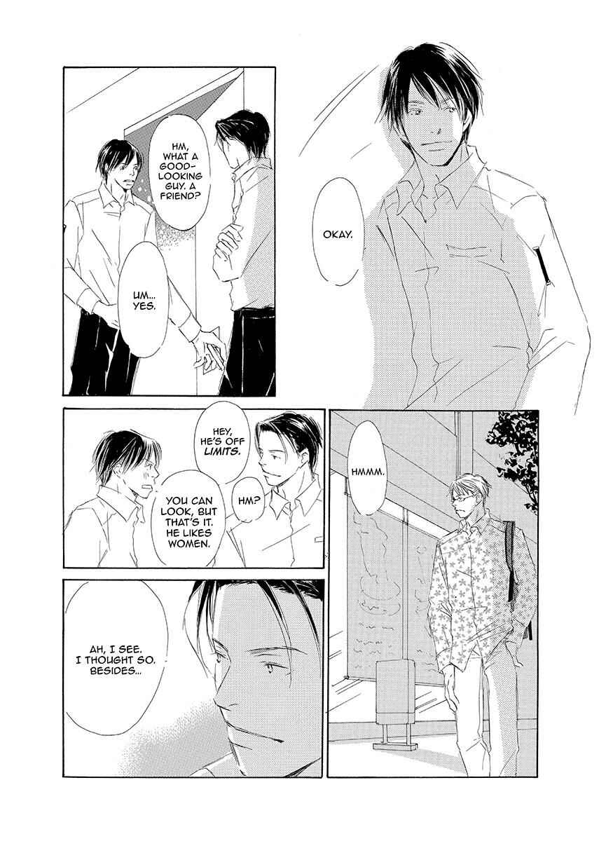 Page 17 Chapter 2 Kiss Blue