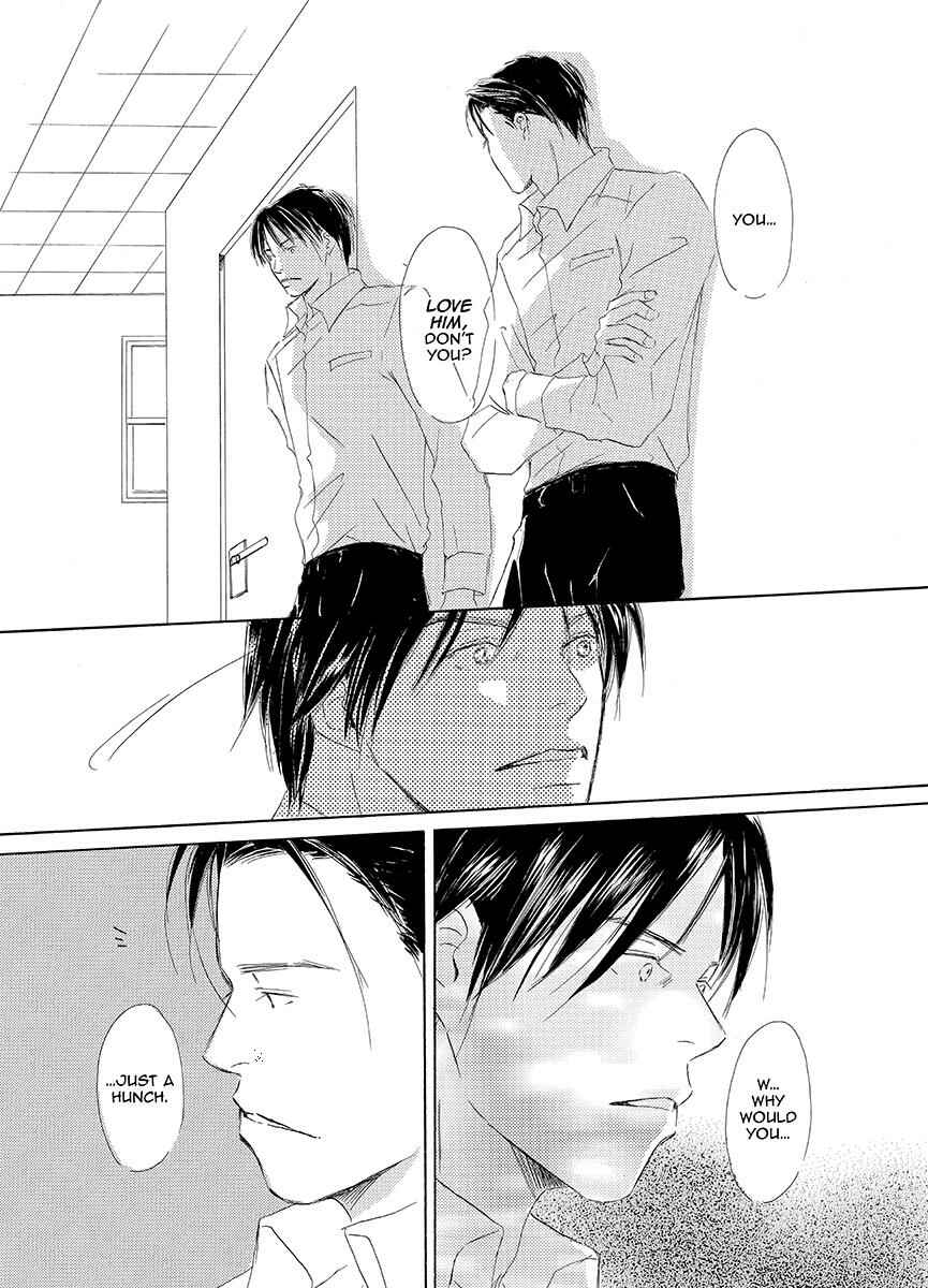Page 18 Chapter 2 Kiss Blue