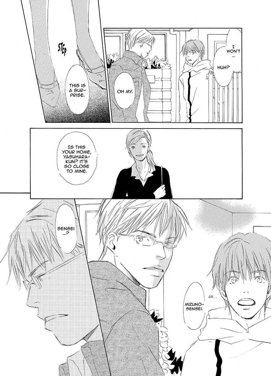 Page 29 Chapter 2 Kiss Blue
