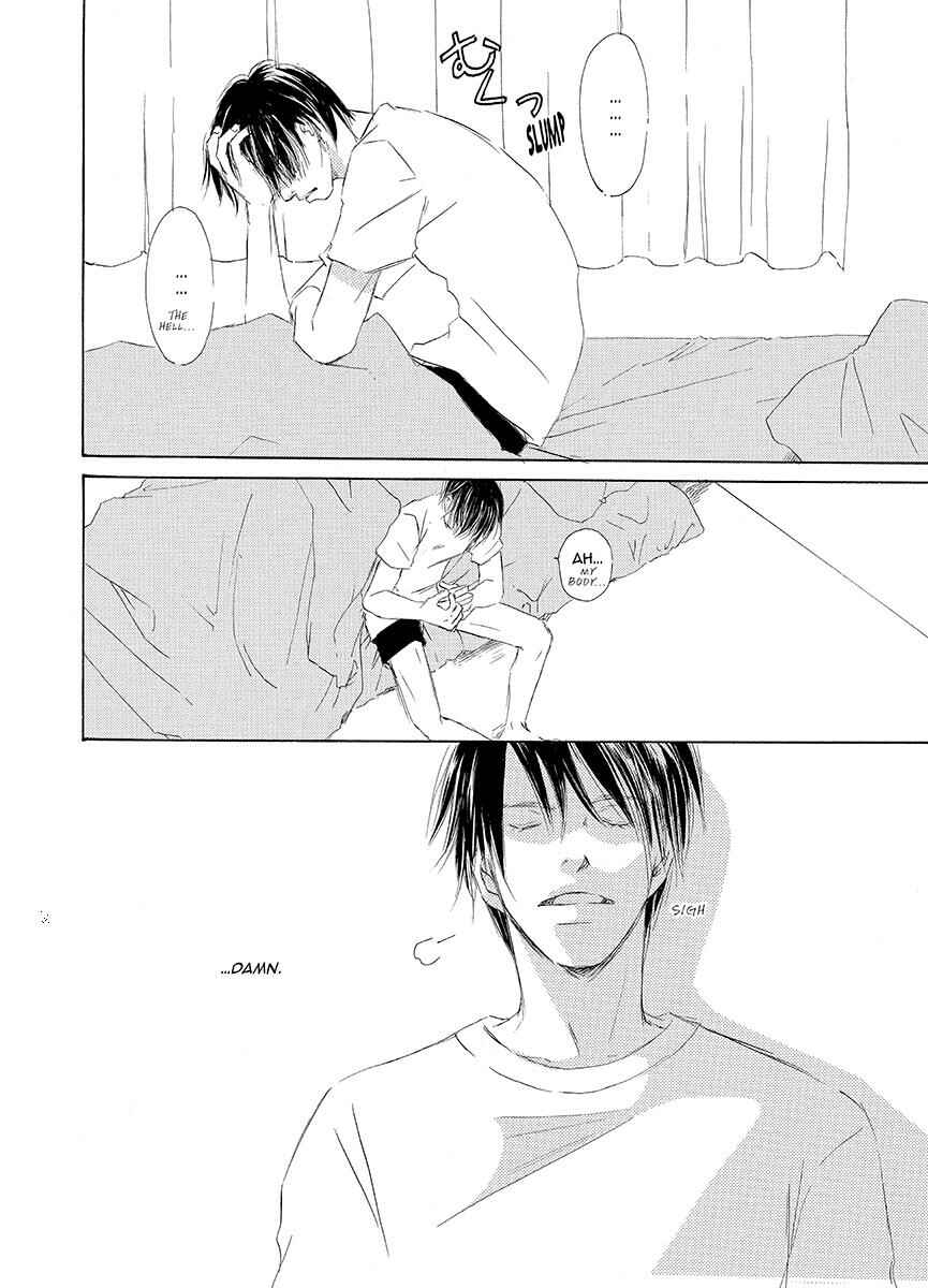 Page 4 Chapter 2 Kiss Blue
