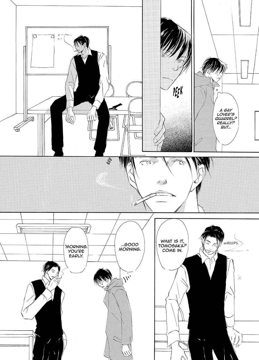 Page 6 Chapter 2 Kiss Blue