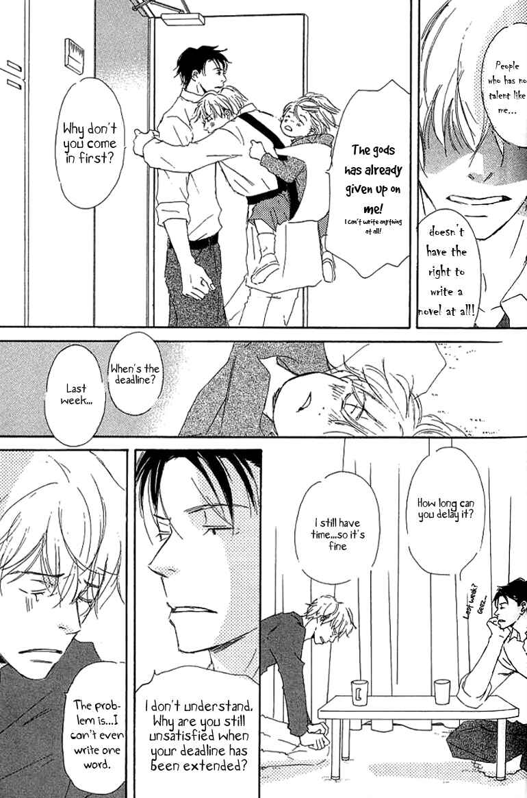Page 11 Chapter 9.1 Kiss Blue