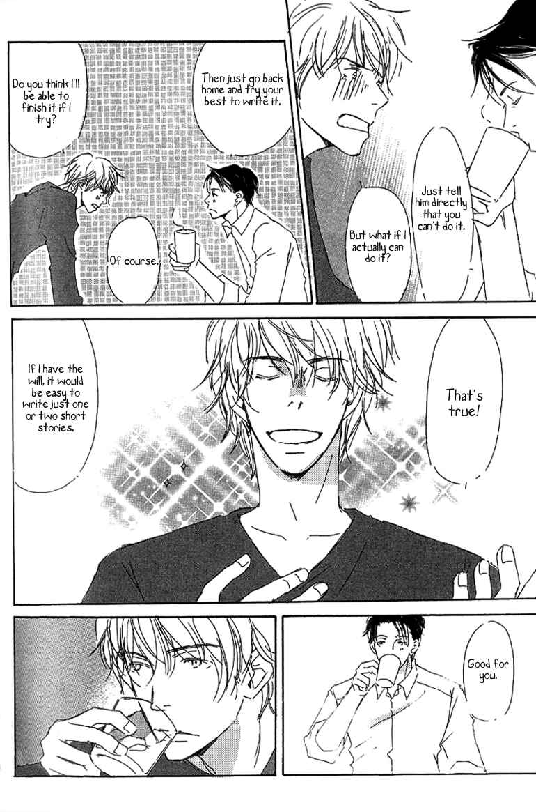 Page 12 Chapter 9.1 Kiss Blue