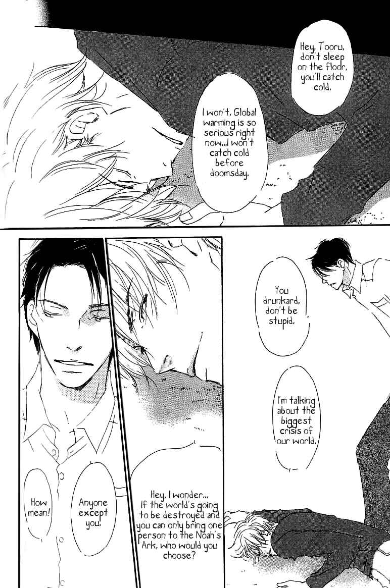 Page 14 Chapter 9.1 Kiss Blue
