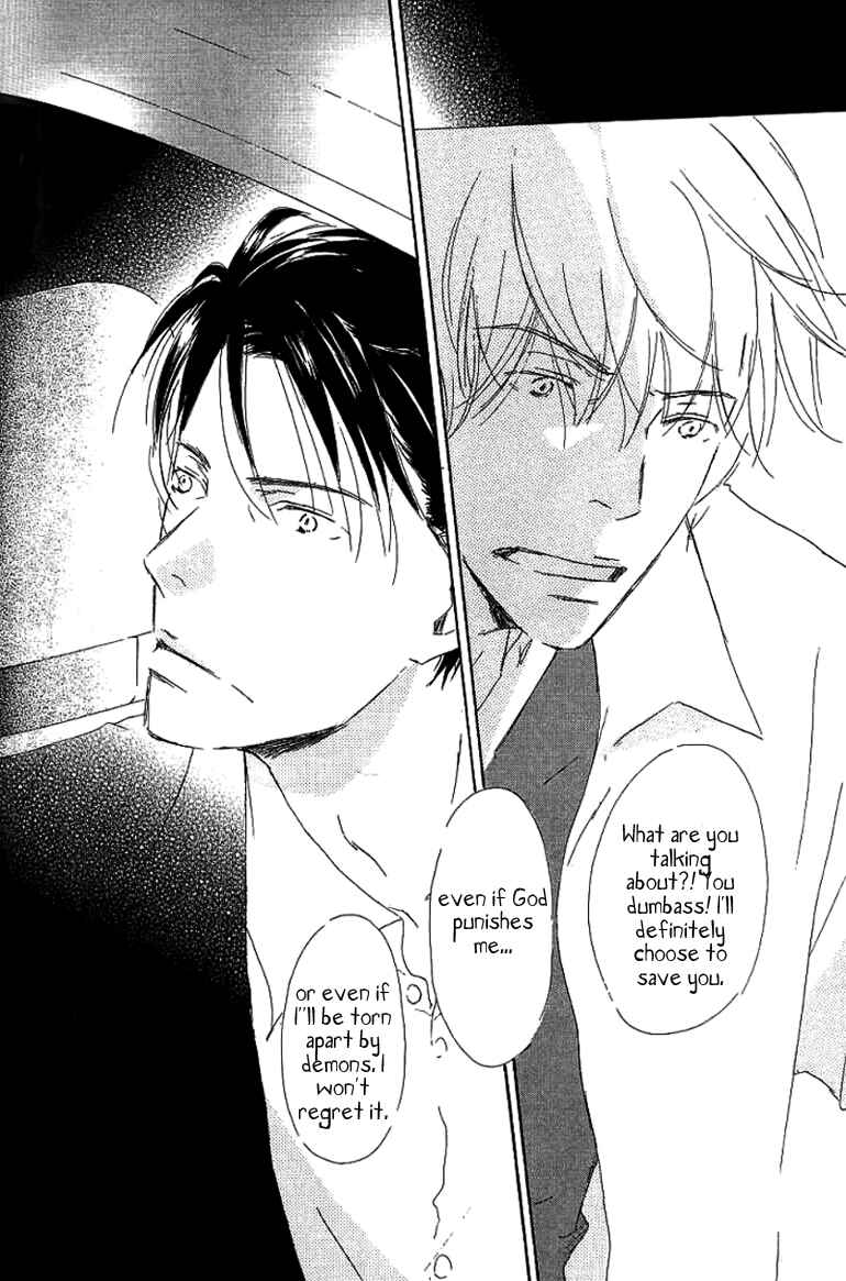 Page 24 Chapter 9.1 Kiss Blue