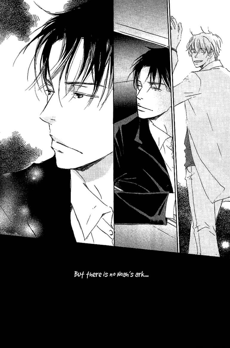 Page 26 Chapter 9.1 Kiss Blue