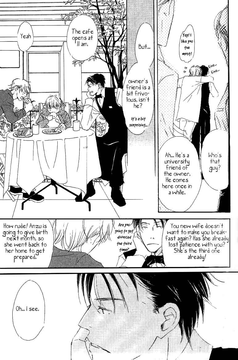 Page 5 Chapter 9.1 Kiss Blue