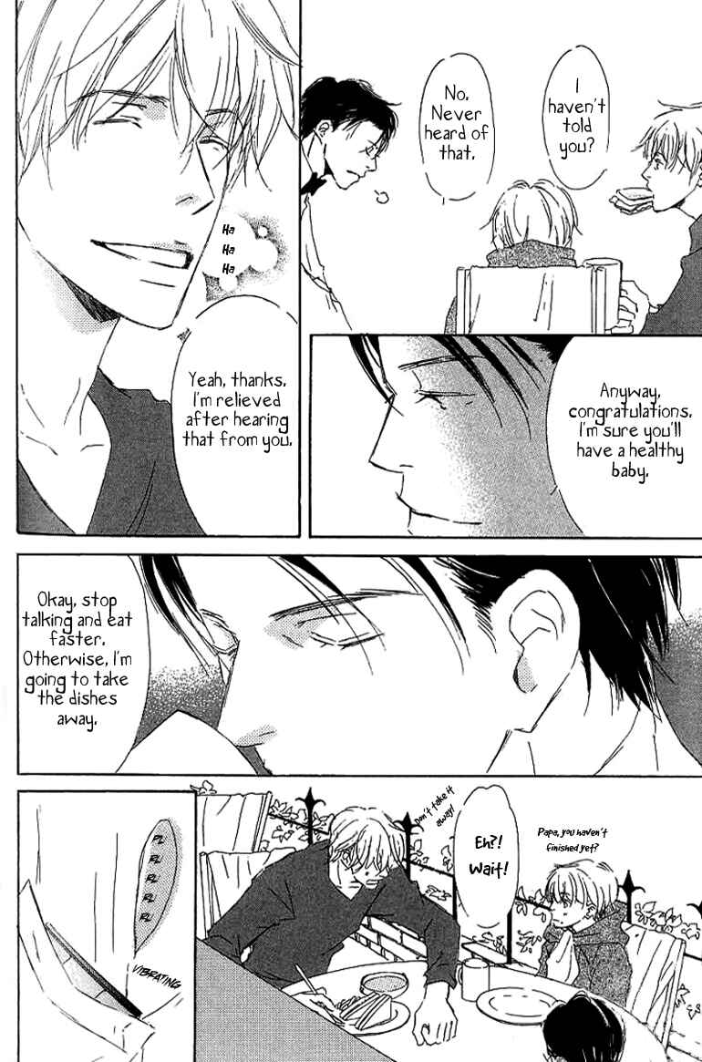 Page 6 Chapter 9.1 Kiss Blue