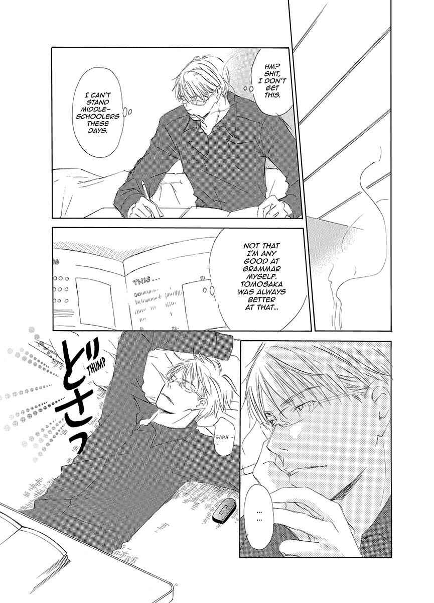 Page 11 Chapter 5 Kiss Blue