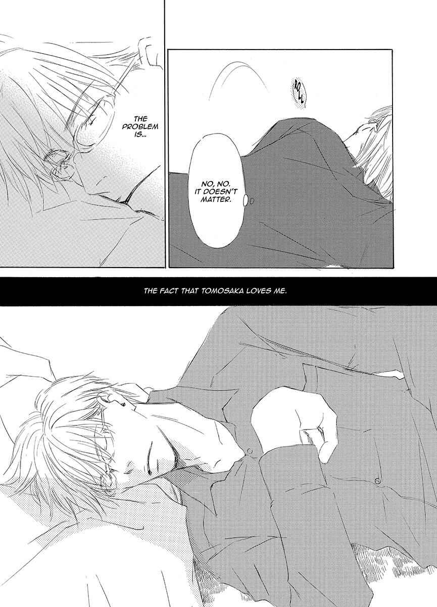 Page 13 Chapter 5 Kiss Blue