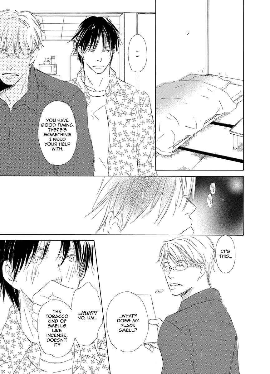 Page 17 Chapter 5 Kiss Blue