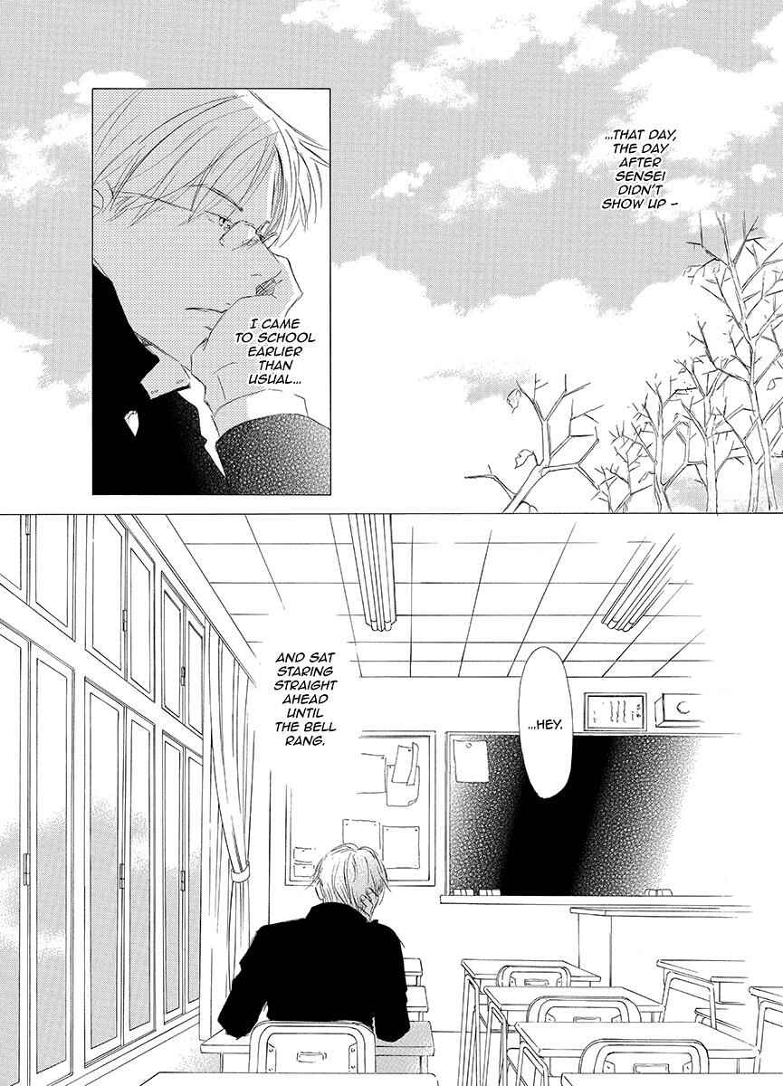 Page 2 Chapter 5 Kiss Blue