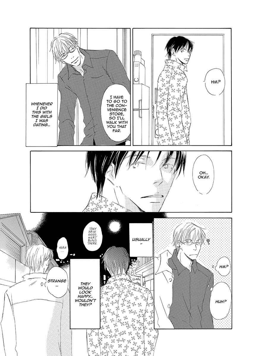 Page 21 Chapter 5 Kiss Blue