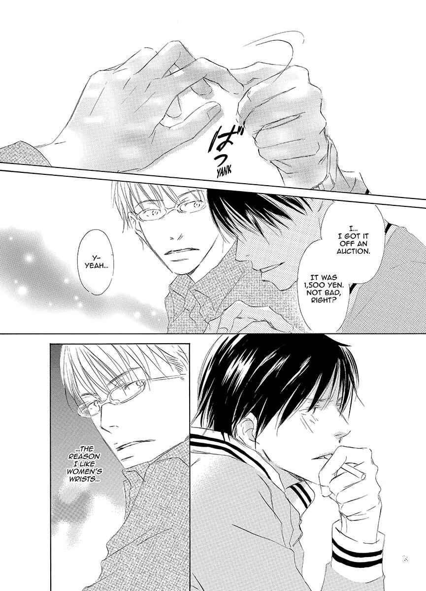 Page 26 Chapter 5 Kiss Blue
