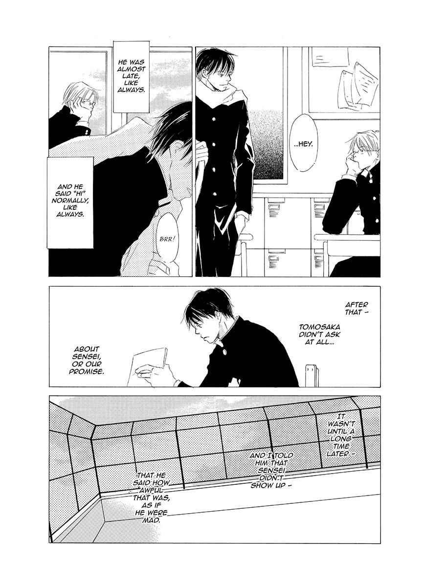 Page 3 Chapter 5 Kiss Blue