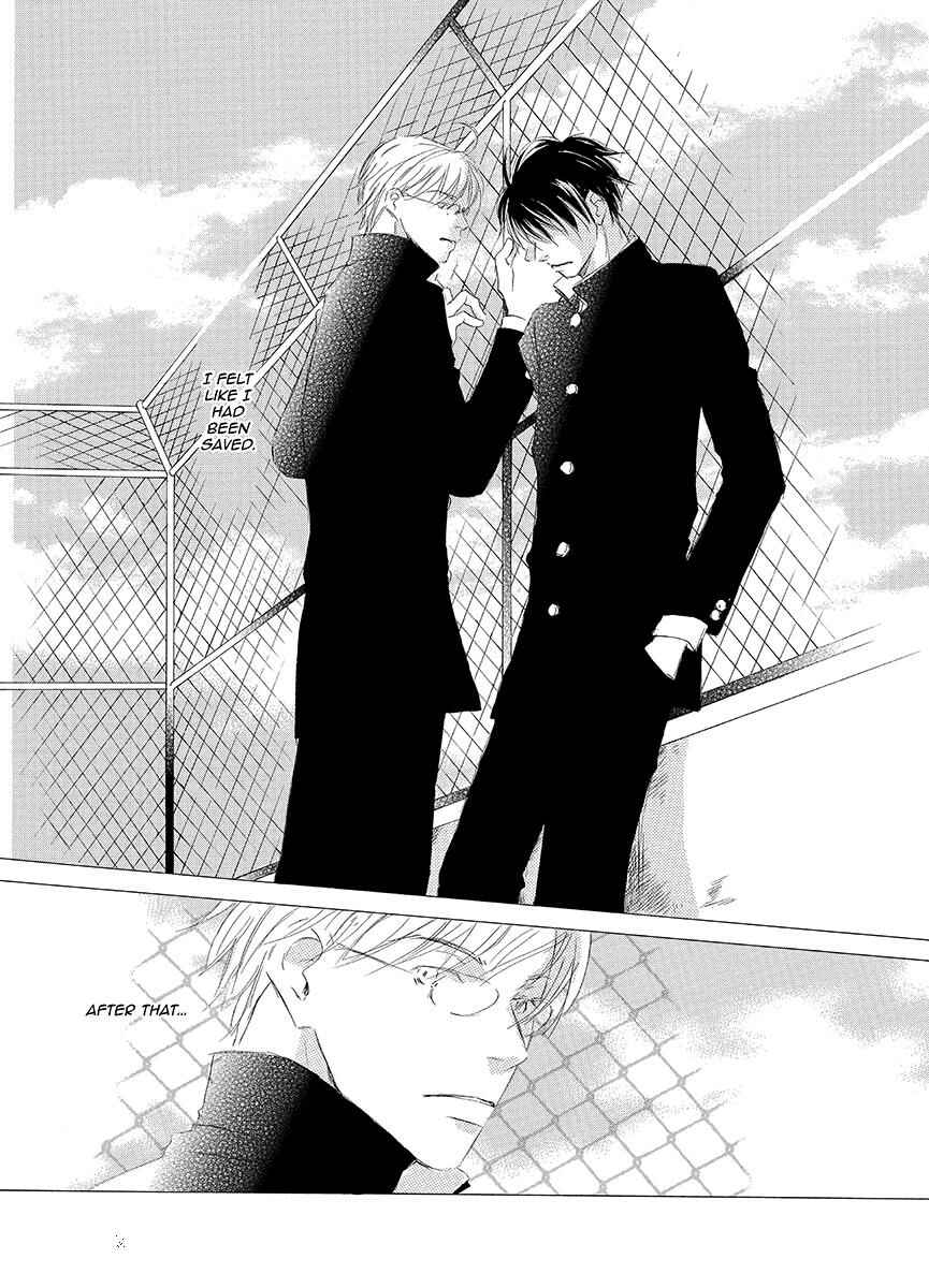 Page 4 Chapter 5 Kiss Blue