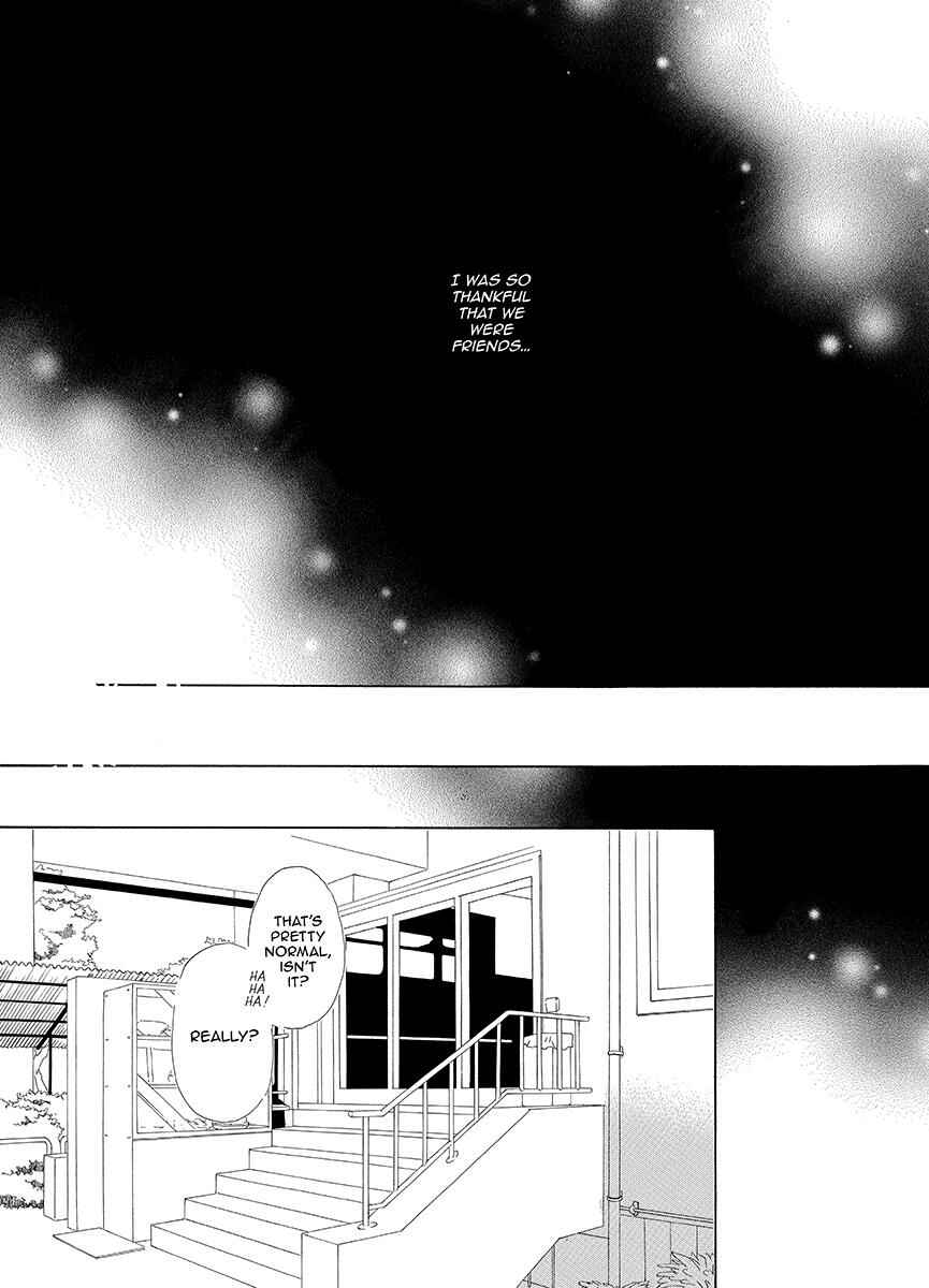 Page 5 Chapter 5 Kiss Blue