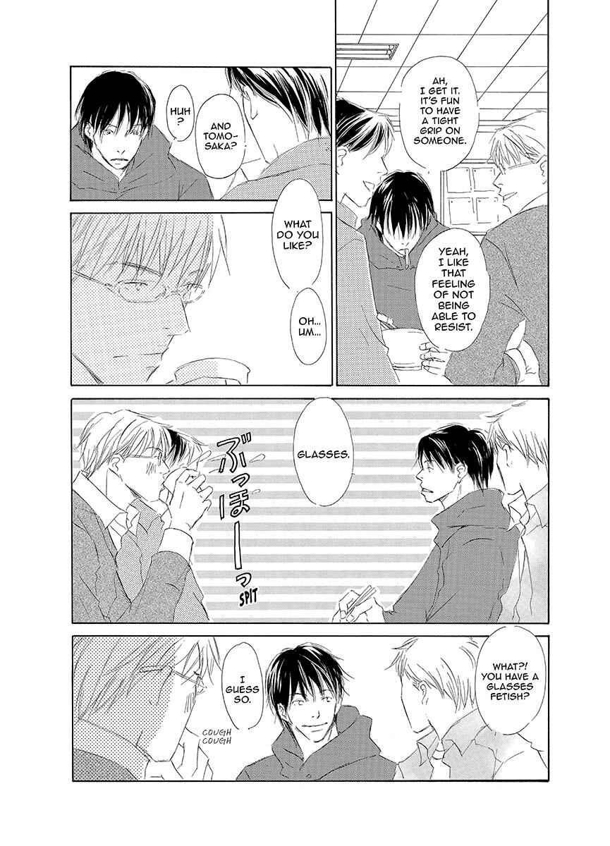 Page 7 Chapter 5 Kiss Blue