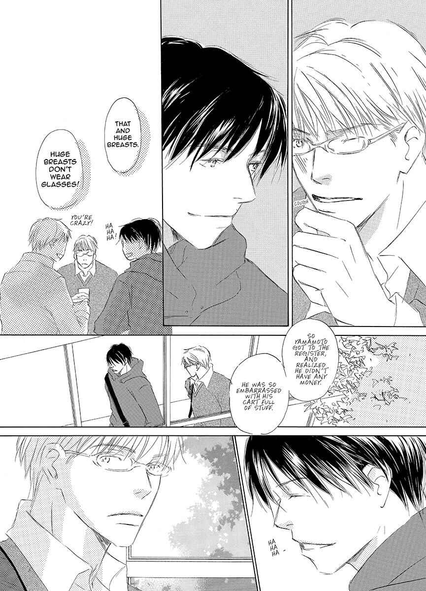 Page 8 Chapter 5 Kiss Blue