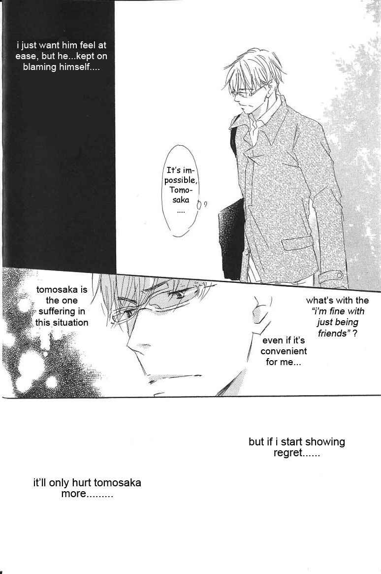 Page 11 Chapter 6 Kiss Blue