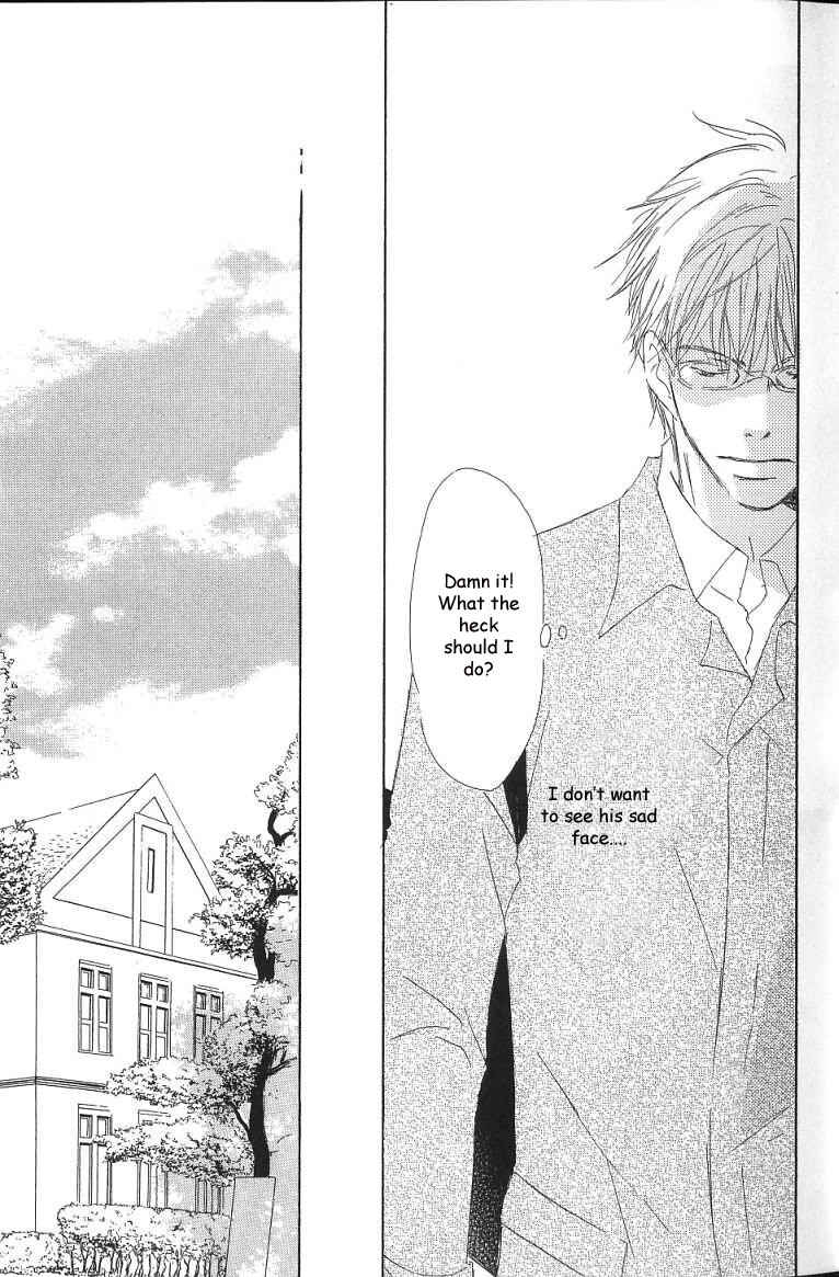 Page 12 Chapter 6 Kiss Blue