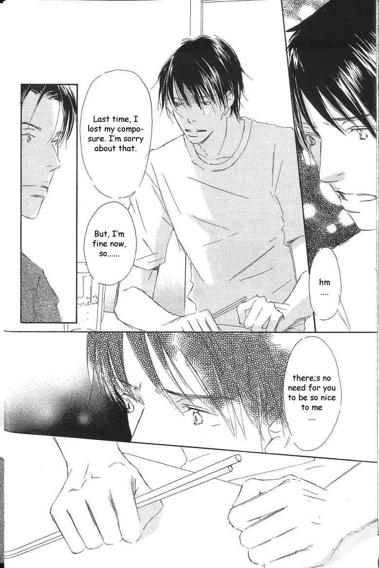 Page 19 Chapter 6 Kiss Blue