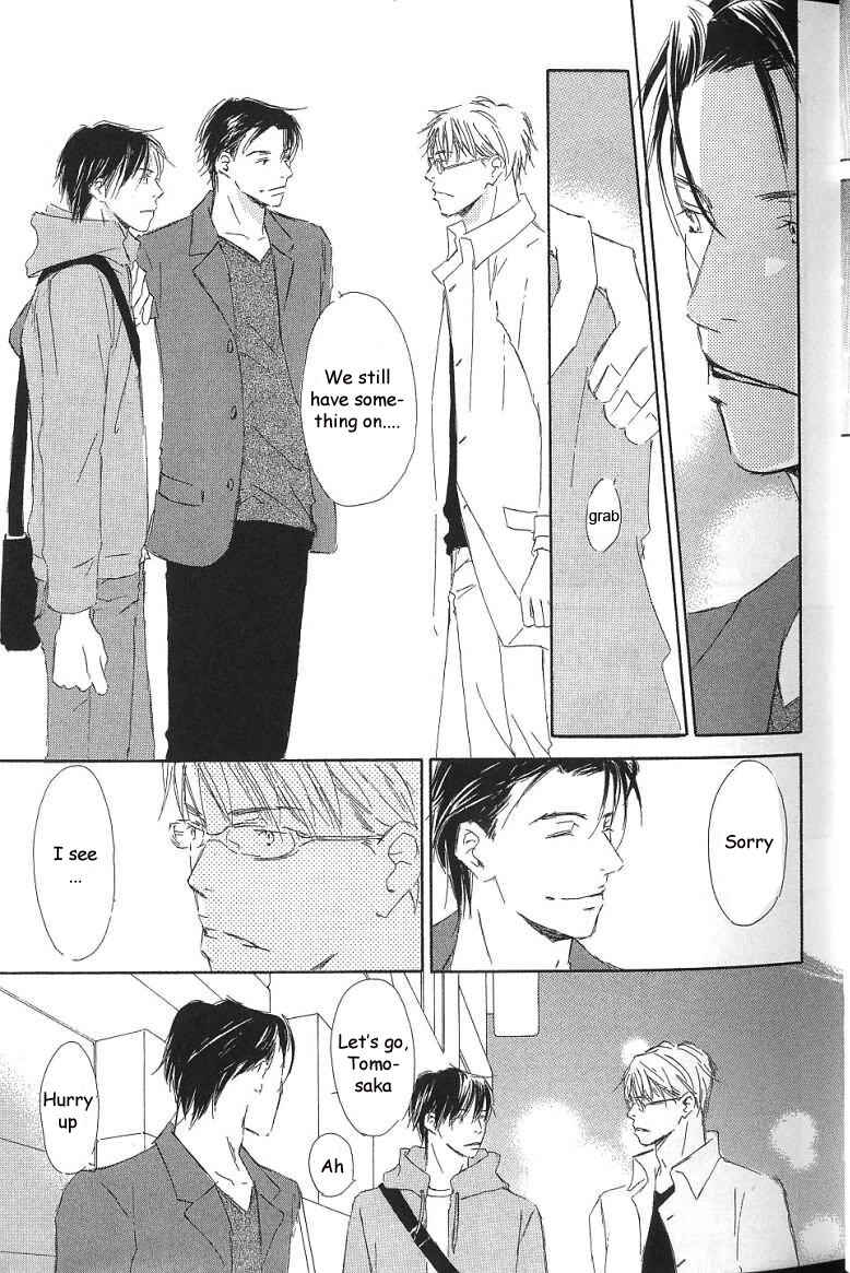 Page 24 Chapter 6 Kiss Blue