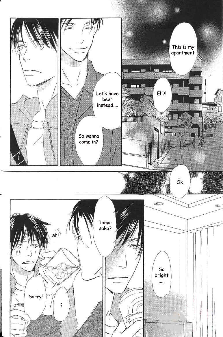 Page 27 Chapter 6 Kiss Blue