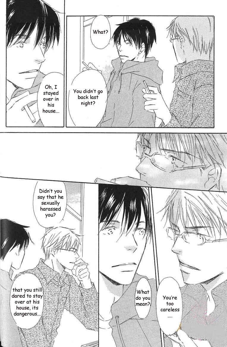 Page 33 Chapter 6 Kiss Blue