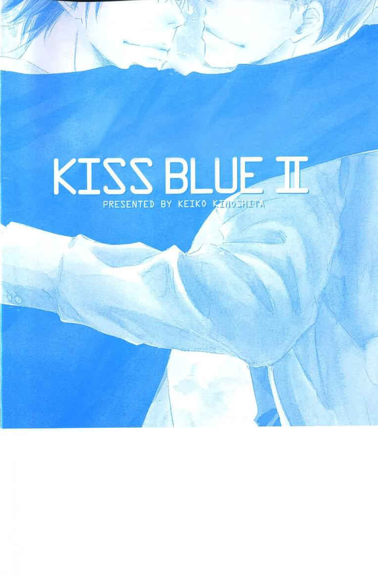 Page 4 Chapter 6 Kiss Blue