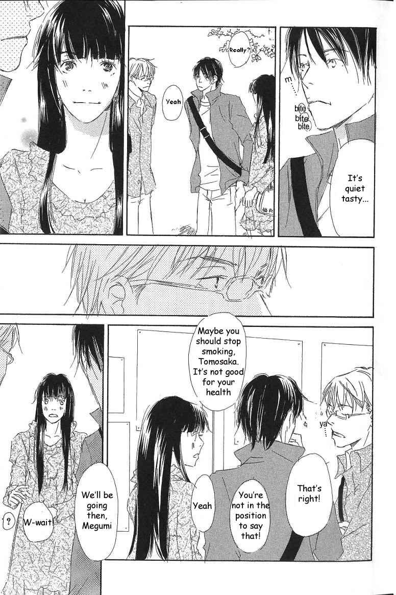 Page 6 Chapter 6 Kiss Blue