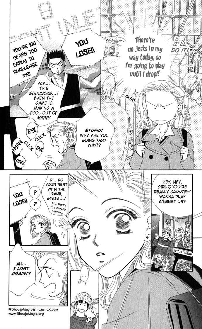 Page 10 Chapter 4 Scoundrel - Scandalous Honey