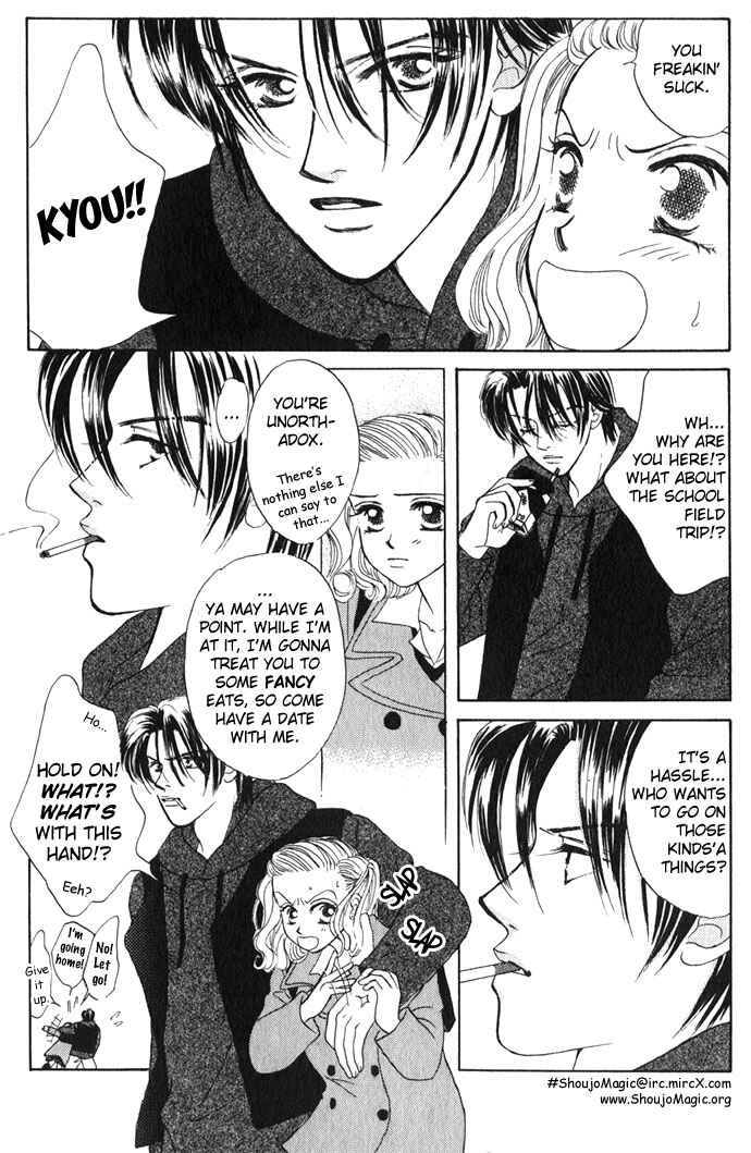 Page 12 Chapter 4 Scoundrel - Scandalous Honey