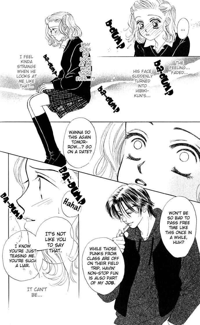 Page 16 Chapter 4 Scoundrel - Scandalous Honey