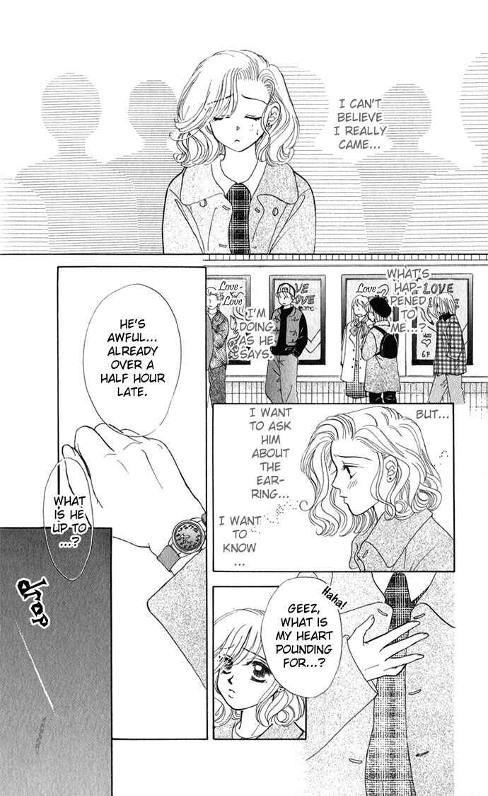 Page 18 Chapter 4 Scoundrel - Scandalous Honey