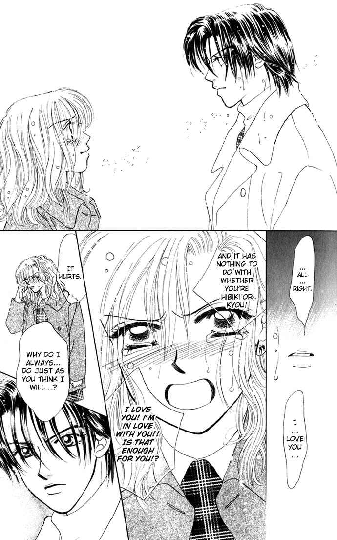 Page 27 Chapter 4 Scoundrel - Scandalous Honey