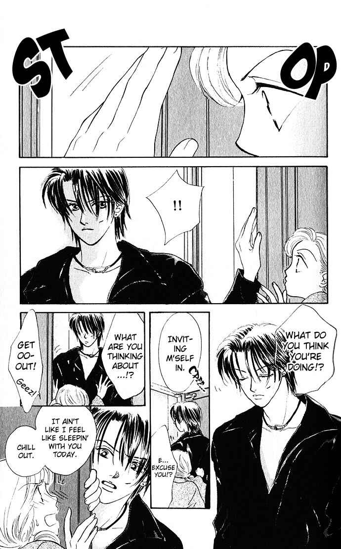 Page 18 Chapter 2 Scoundrel - Scandalous Honey