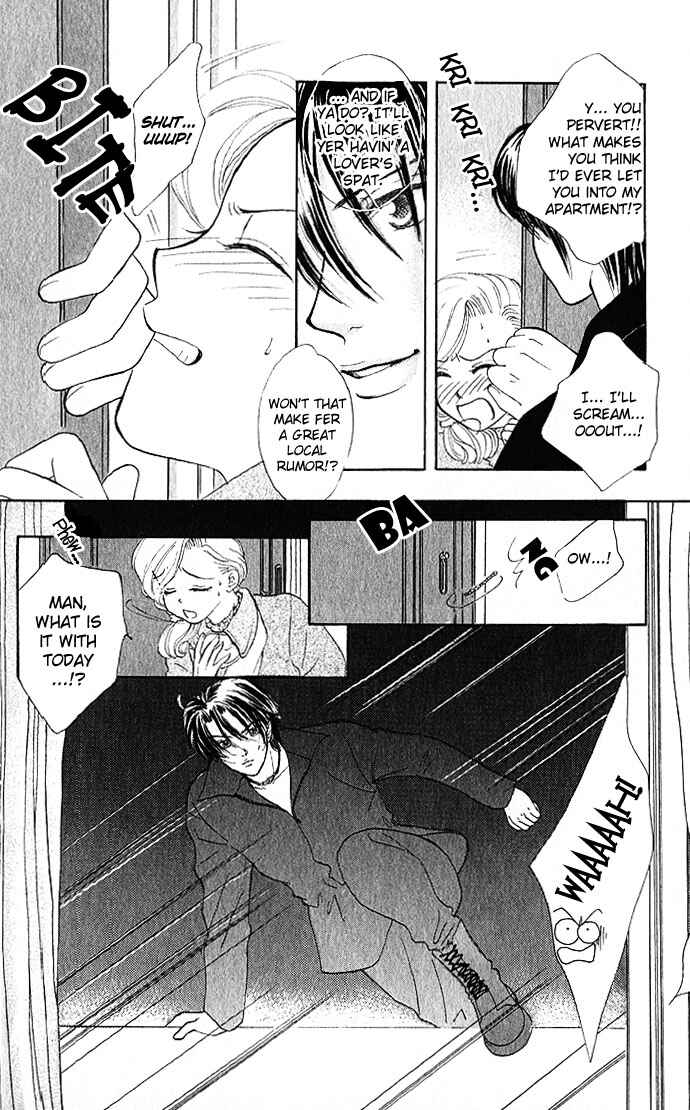 Page 19 Chapter 2 Scoundrel - Scandalous Honey