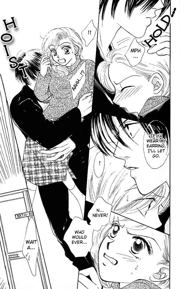 Page 24 Chapter 2 Scoundrel - Scandalous Honey