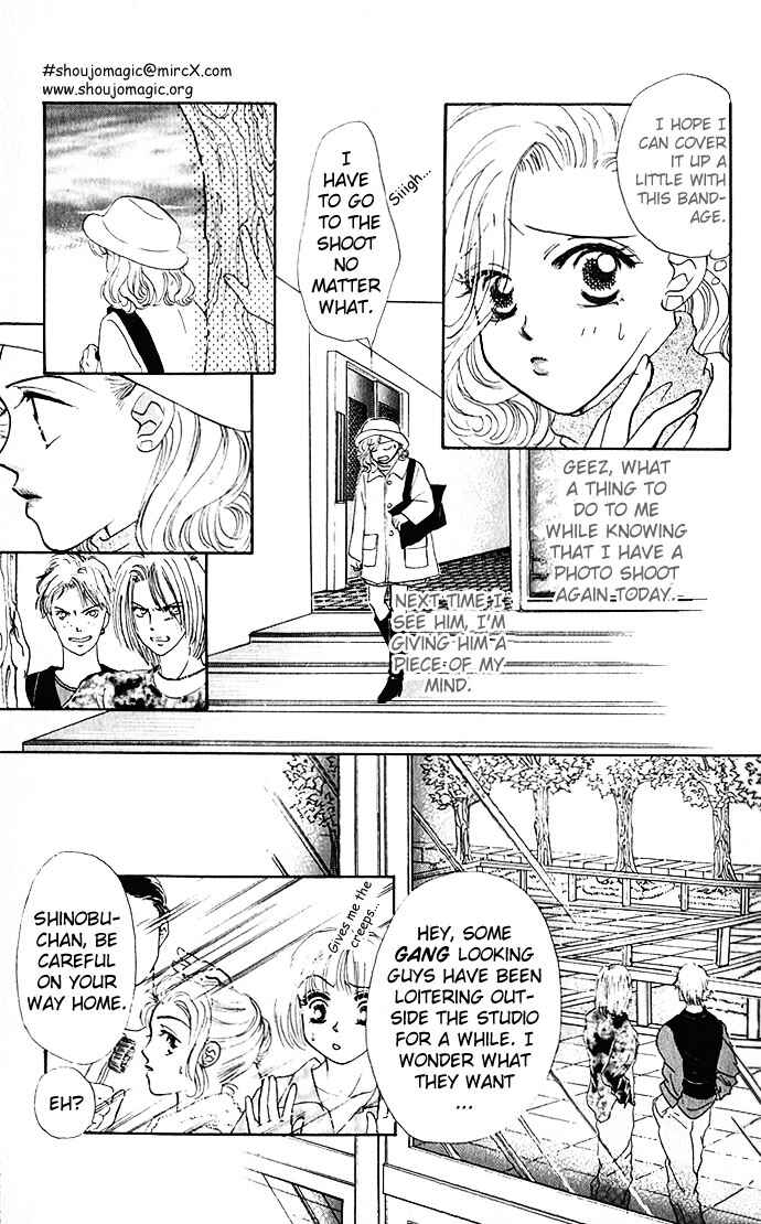 Page 30 Chapter 2 Scoundrel - Scandalous Honey