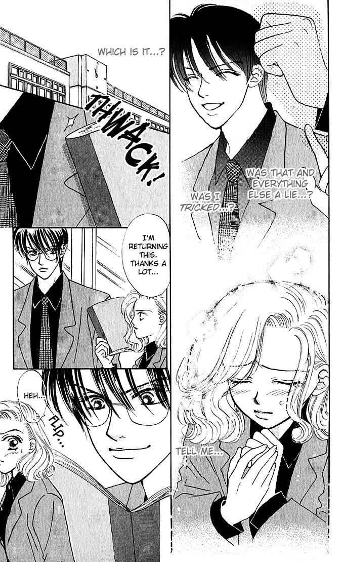 Page 8 Chapter 2 Scoundrel - Scandalous Honey