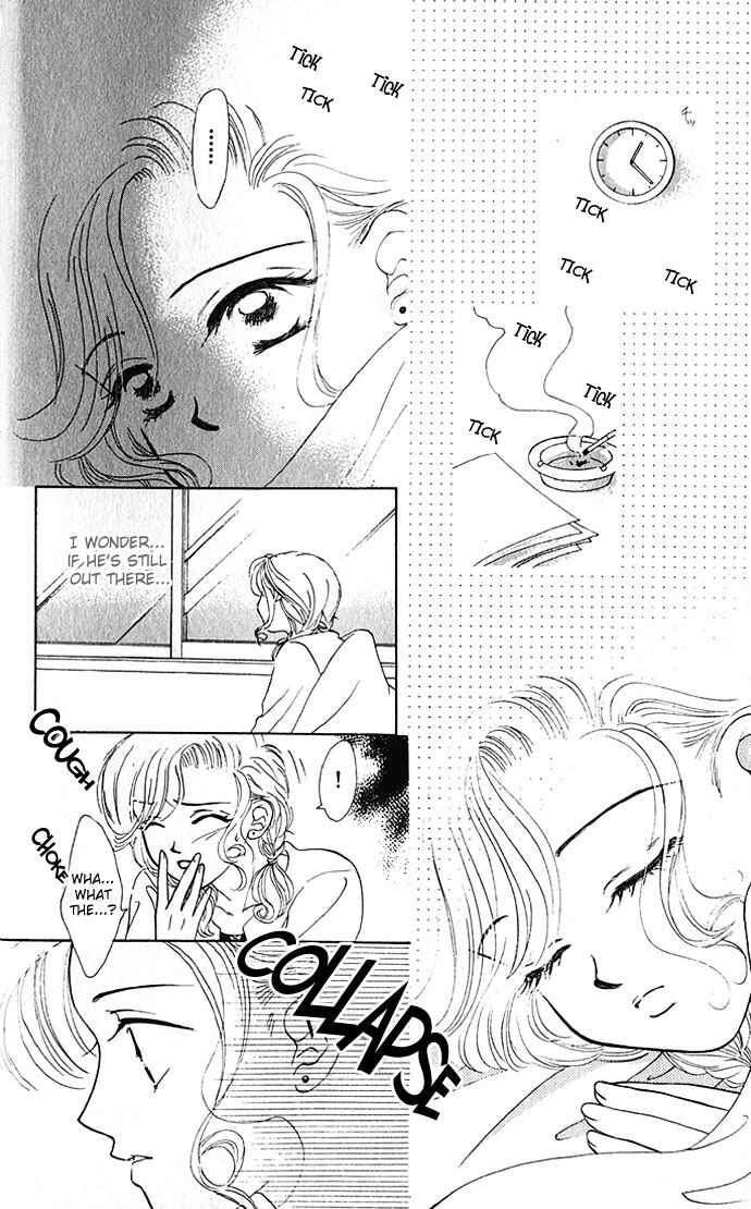 Page 15 Chapter 3 Scoundrel - Scandalous Honey