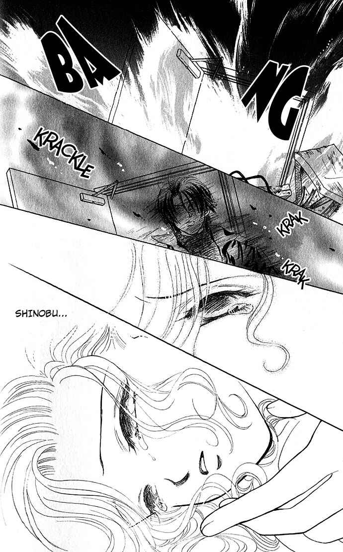 Page 19 Chapter 3 Scoundrel - Scandalous Honey