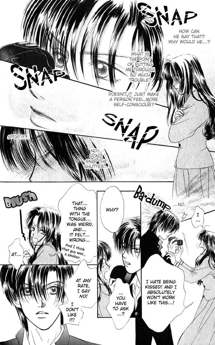 Page 12 Chapter 6 Scoundrel - Scandalous Honey