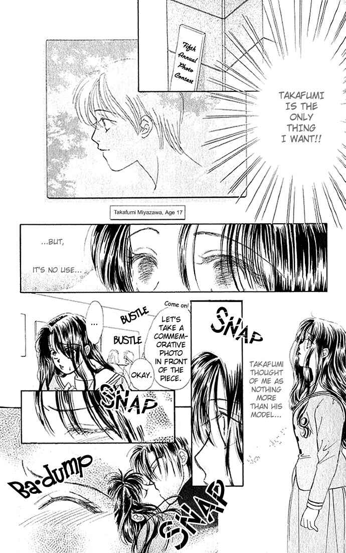 Page 30 Chapter 6 Scoundrel - Scandalous Honey
