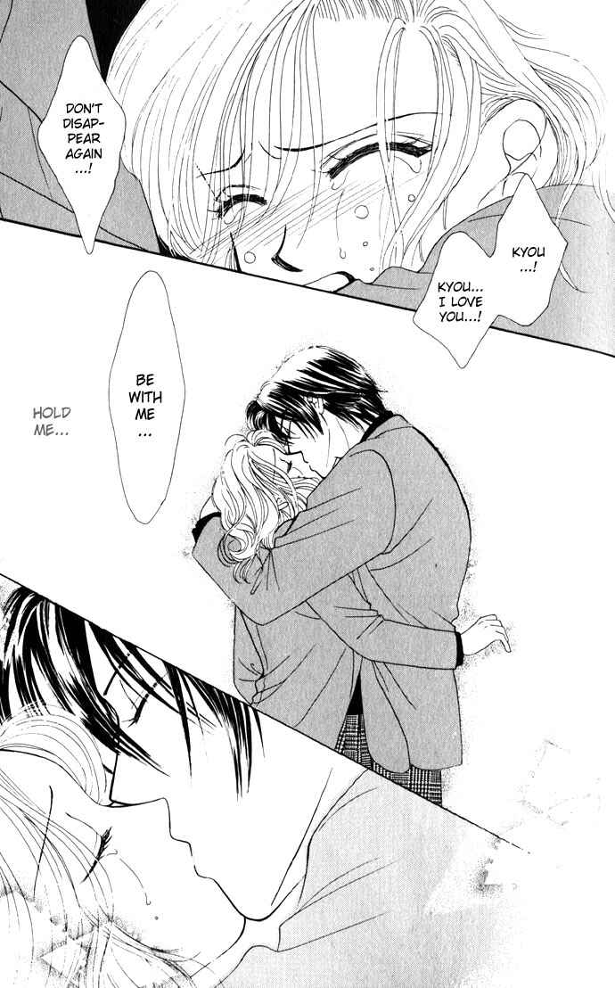 Page 22 Chapter 5 Scoundrel - Scandalous Honey
